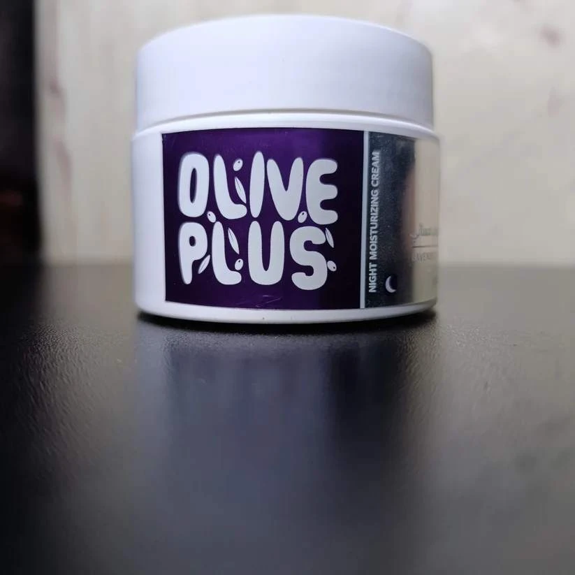 كريم ترطيب مسائي للبشرة